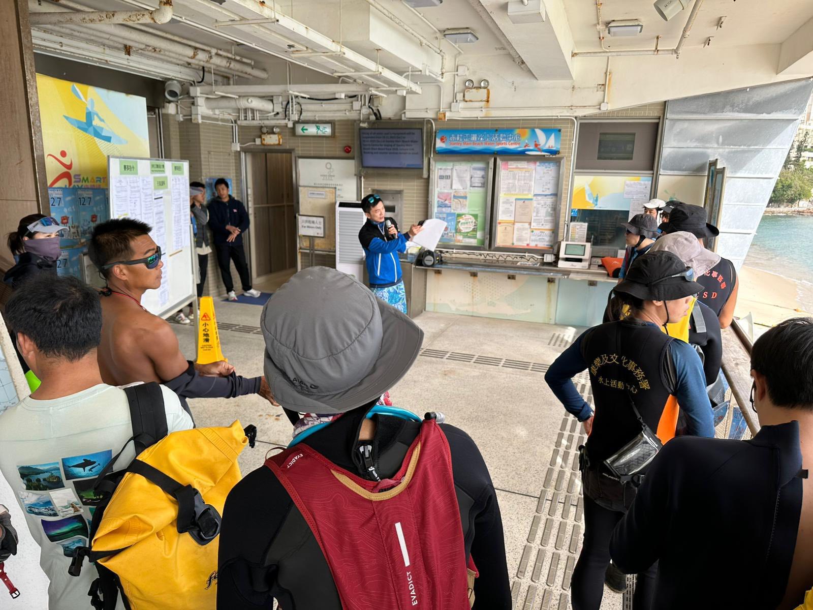 赤柱正灘水上活動中心- 赤柱正灘短板大賽2025 - 02