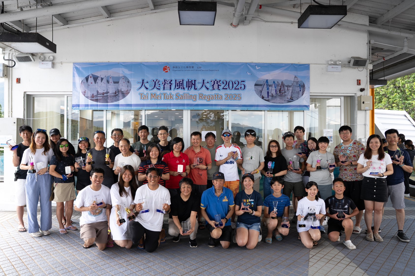 相片集 - 大美督風帆大賽2025 -20