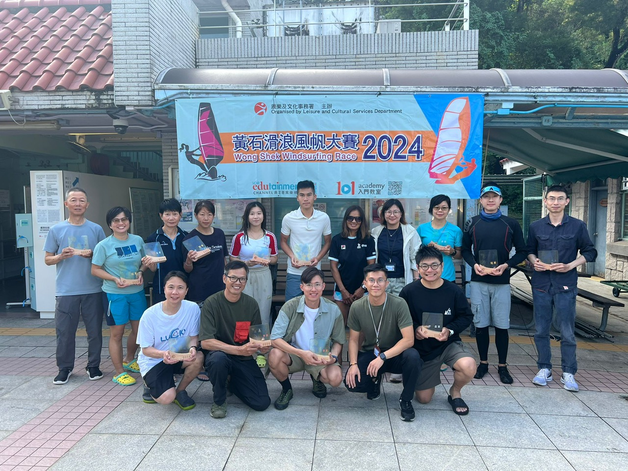 賽馬會黃石水上活動中心- 黃石滑浪風帆大賽2024 - 02