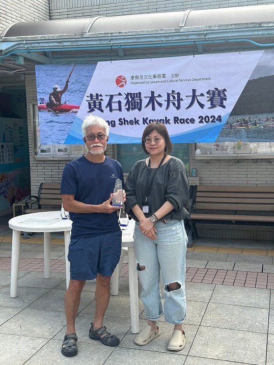 賽馬會黃石水上活動中心- 黃石滑浪風帆大賽2024 - 05