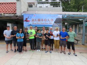 賽馬會黃石水上活動中心 - 黃石獨木舟大賽 2025 - 04