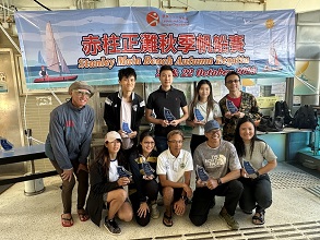 赤柱正灘水上活動中心- 赤柱正灘秋季帆船賽2023 - 04