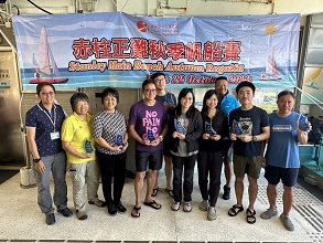 赤柱正灘水上活動中心- 赤柱正灘秋季帆船賽2023 - 05