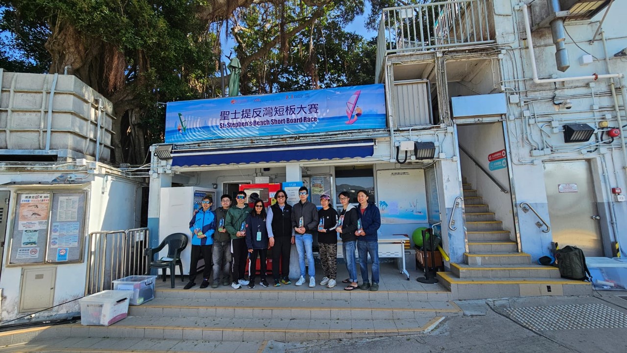 聖士提反灣短板大賽 2026 - 03