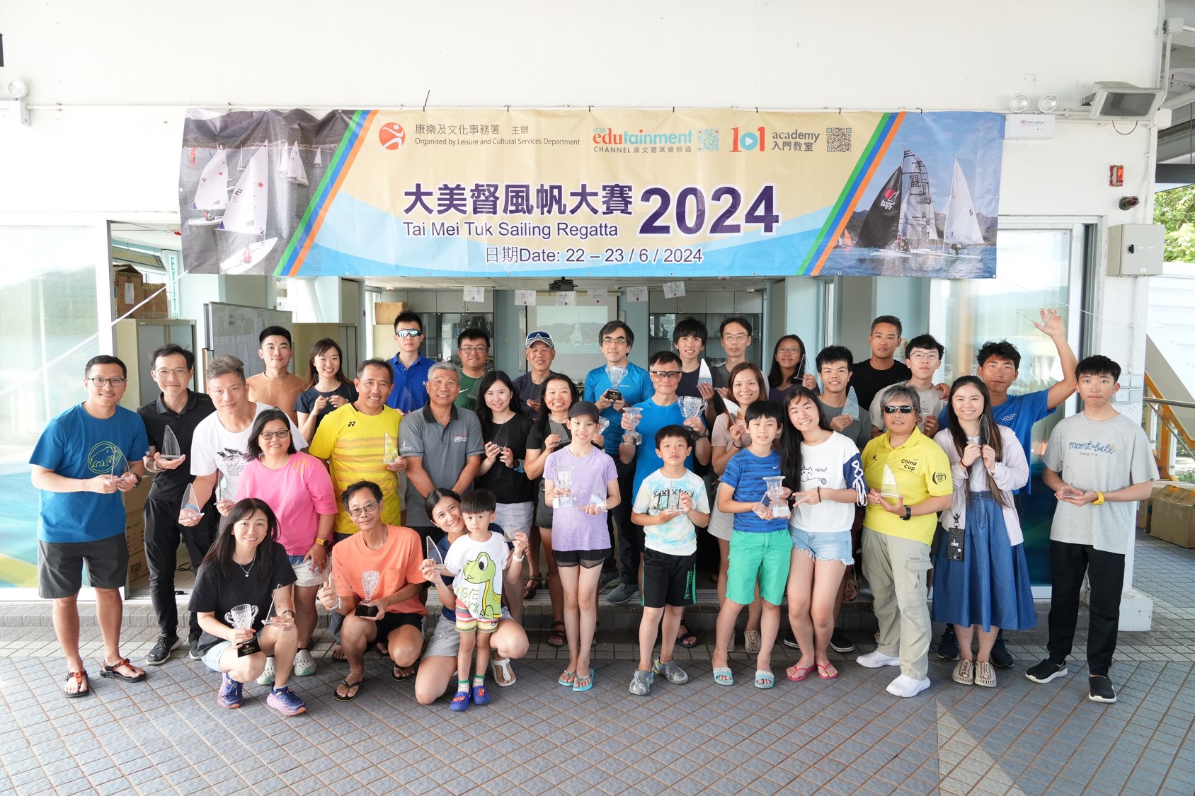 相片集 - 大美督風帆大賽2024 -16