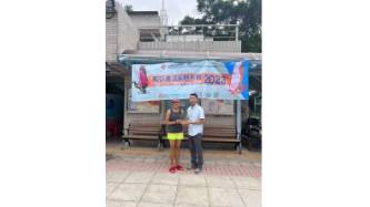 賽馬會黃石水上活動中心- 黃石滑浪風帆大賽2023 - 01