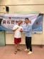 Wong Shek Kayak Race 2023 -05
