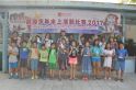 Chong Hing Junior Water Sports Competition 2017- 08