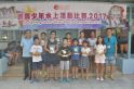 Chong Hing Junior Water Sports Competition 2015 - 07