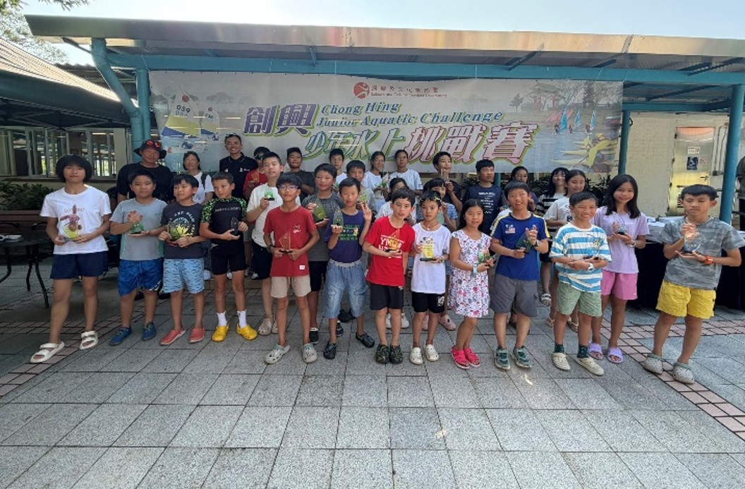 創興少年少上挑戰賽2026 - 06