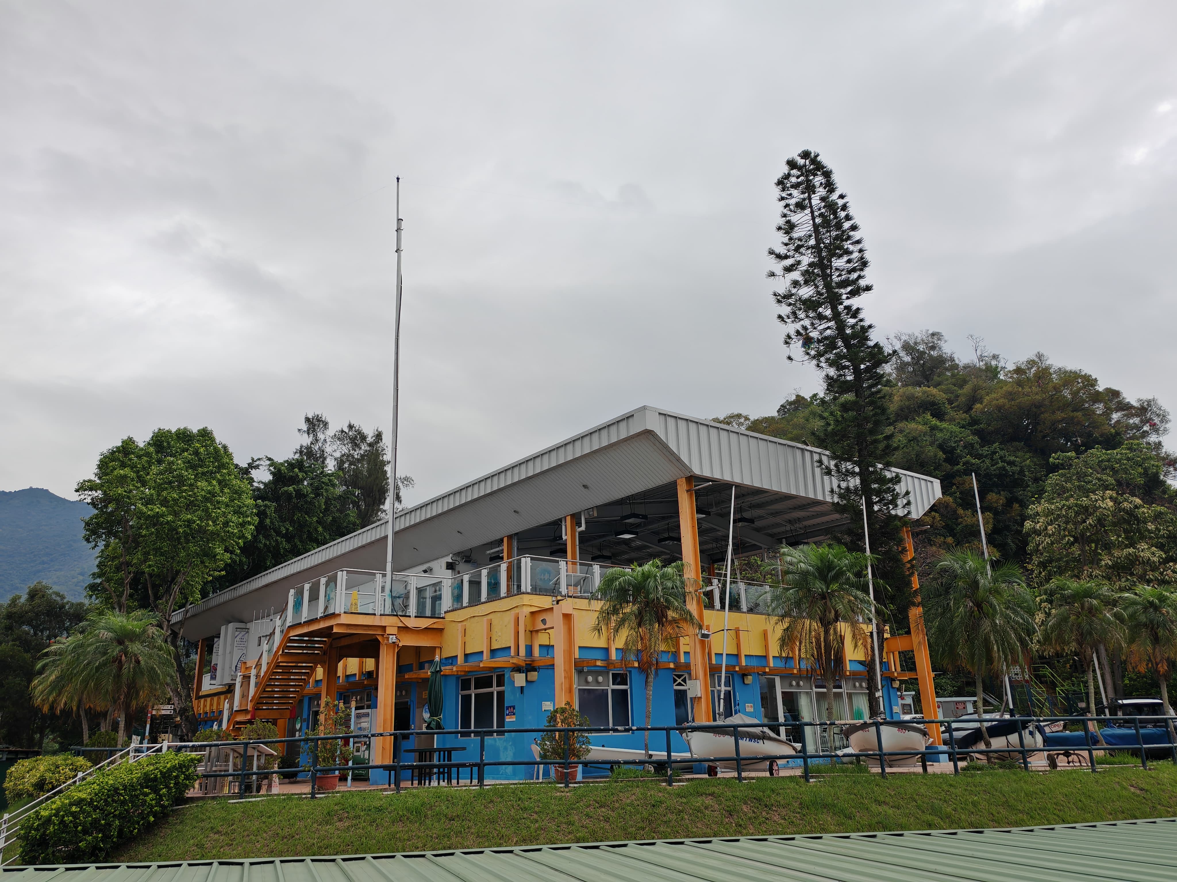 Tai Mei Tuk Water Sports Centre 2