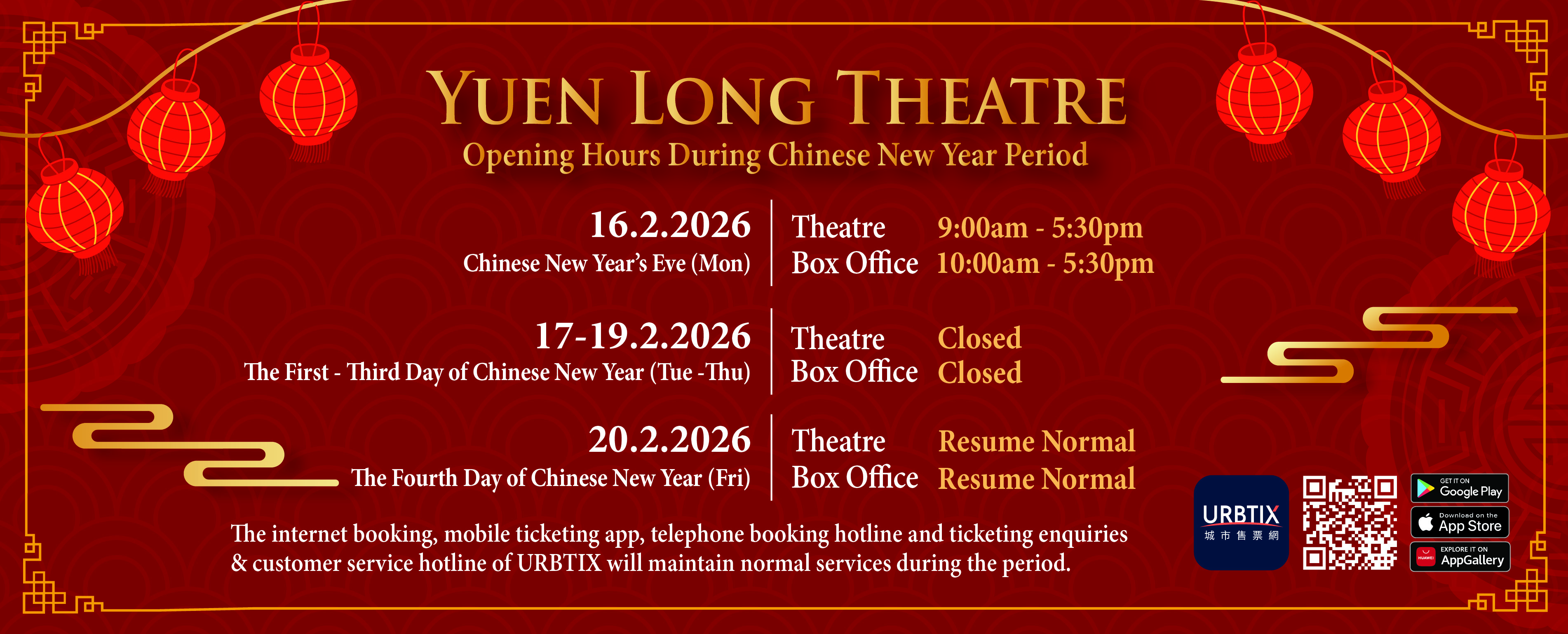 Opening Hours During Chinese New Year Period