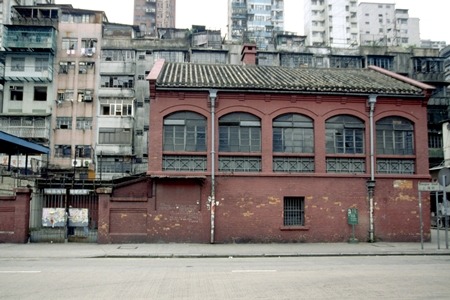 Red Brick Building before Revitalisation