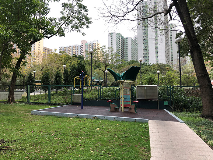 摩士公園(二號公園)