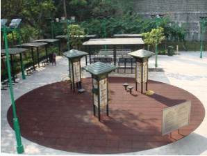 摩士公園 (四號公園)