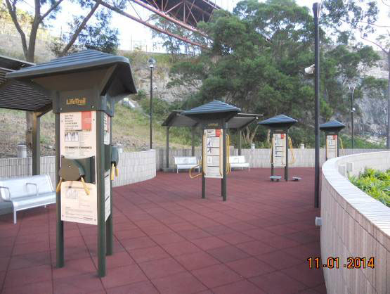 蒲崗村道公園