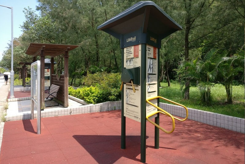 西堤道健身園地