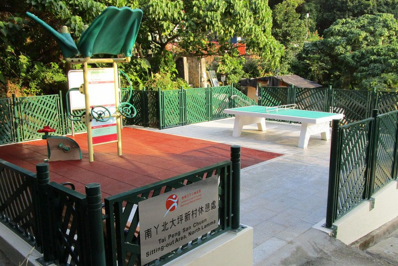 南丫北大坪新村休憩處