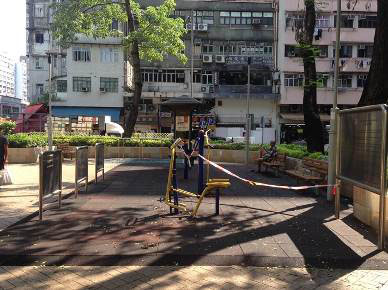 光輝圍遊樂場