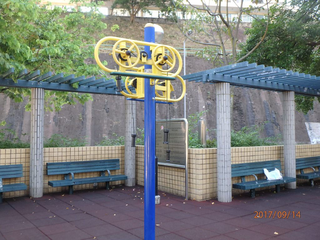 安捷街遊樂場