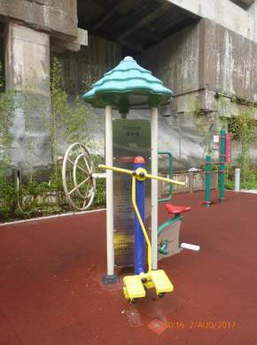 照潭徑花園