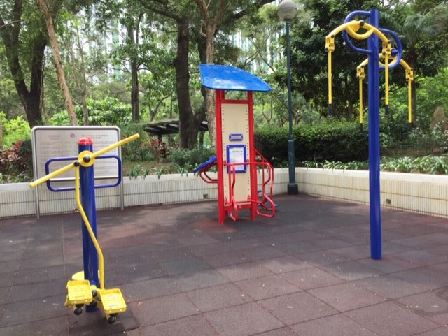 荃景圍遊樂場