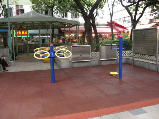 青河休憩花園