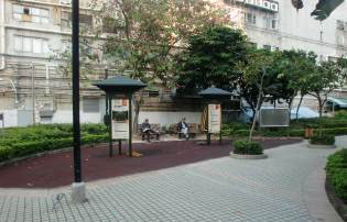 建德街遊樂場