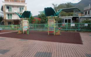 上村公園