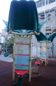 水蕉老圍遊樂場