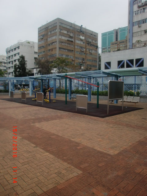 東頭工業區遊樂場