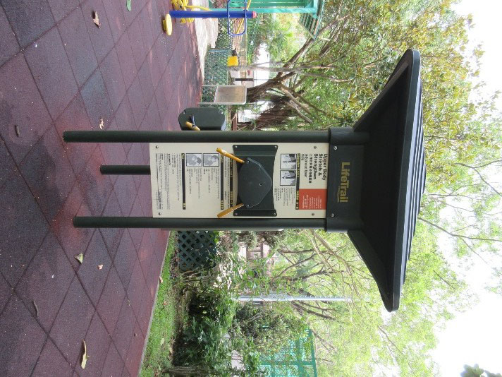 元朗公園