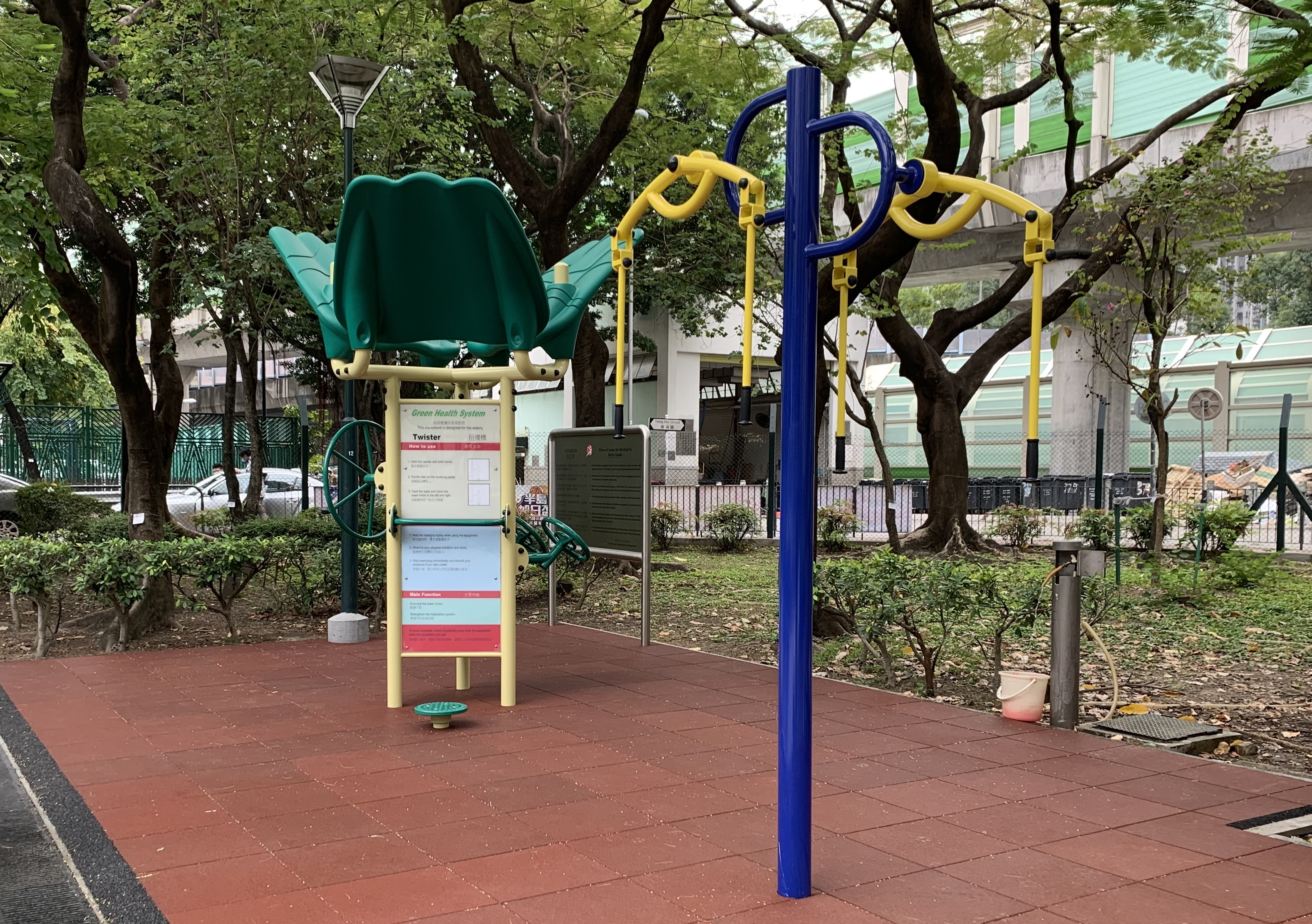 青華球場