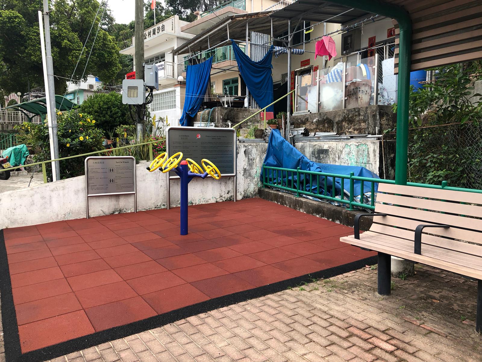 白沙灣村花園