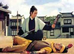 The Twelve Gold Medallions