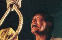 Sentenced to Hang (Reference Film)
