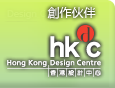 hkdc_logo
