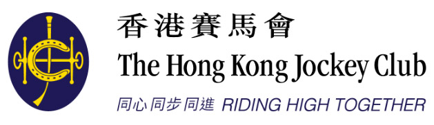 The Hong Kong Jockey Club