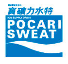 Pocari Sweat