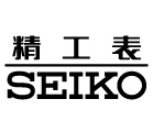 Seiko
