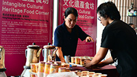 Intangible Cultural Heritage Food Corner at the Muse Fest HK Kick-off Party featuring the making techniques of Hong Kong Style milk tea and Chiu Chow style sweets and cakes.