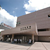 Hong Kong Museum of Art 