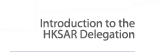 Establishment of the HKSAR Delegation